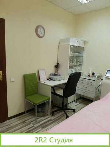 Аренда медицинского кабинета в центре лицензия