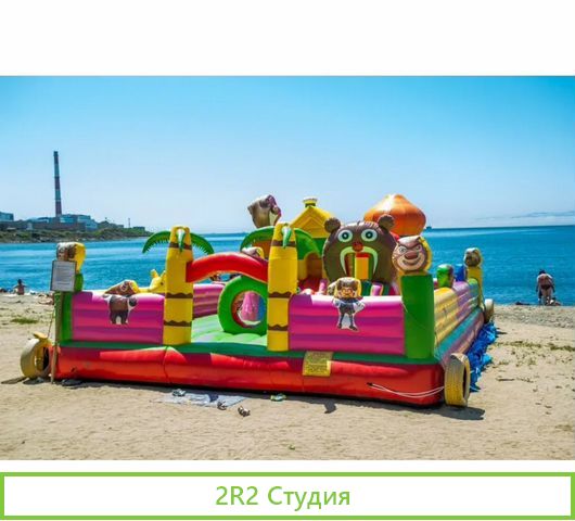 Аренда мест на пляже