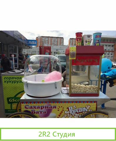 Аренда мест на пляже