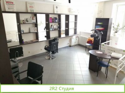 Аренда места в салоне красоты