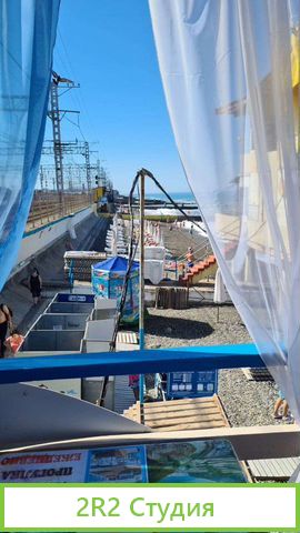 Аренда место на пляже