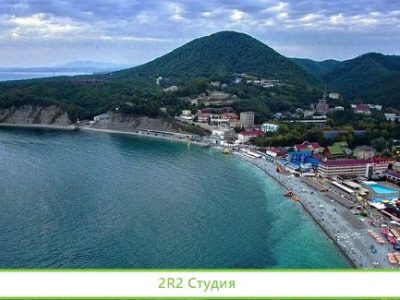 Аренда на берегу Черного моря