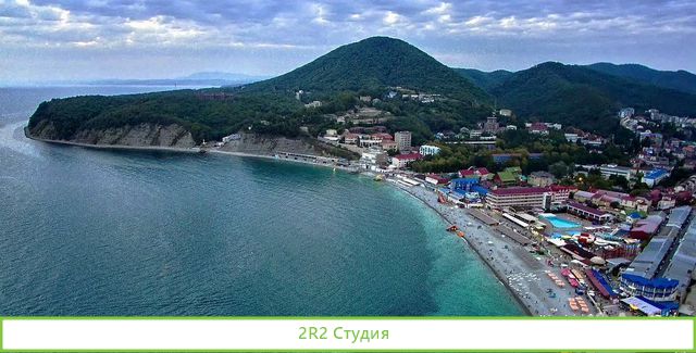 Аренда на берегу Черного моря