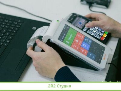 Аренда ооо с расчетным счетом и кассой
