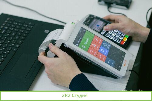 Аренда ооо с расчетным счетом и кассой