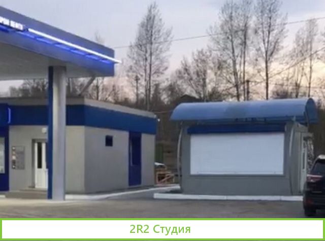 Аренда павильона под магазин, шиномонтаж, услуги