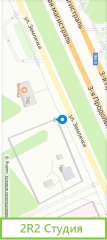 Аренда площадки под киоск
