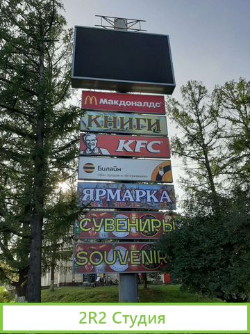 Аренда площадки под выставки ВДНХ