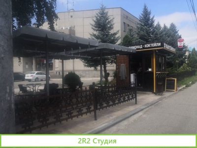 Аренда под кофе с собой