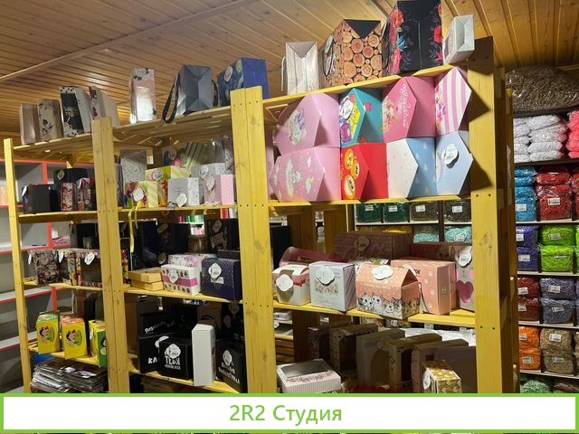 Аренда полки в магазине