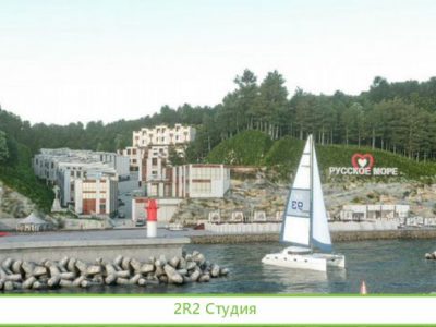 Аренда помещений на берегу Черного моря
