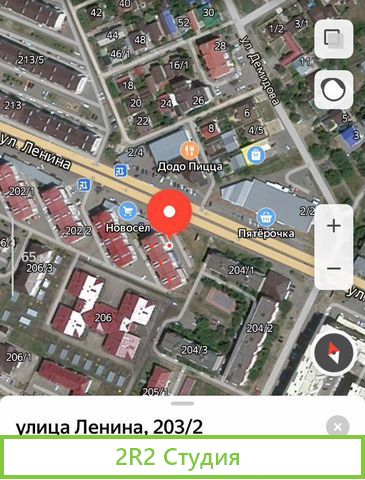 Аренда помещения