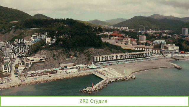 Аренда помещения для пляжного бизнеса