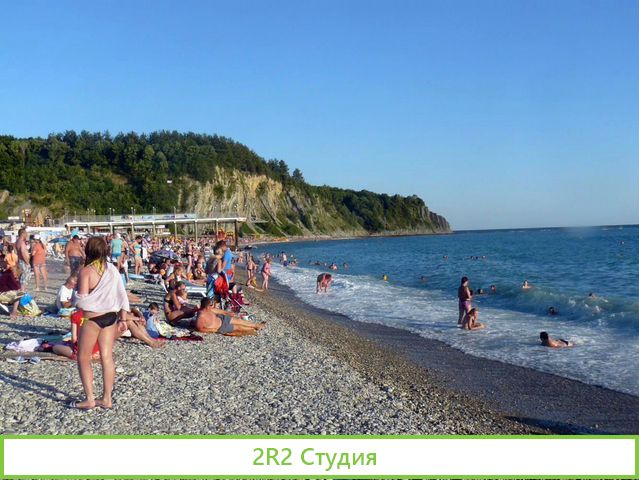 Аренда помещения для пляжного бизнеса