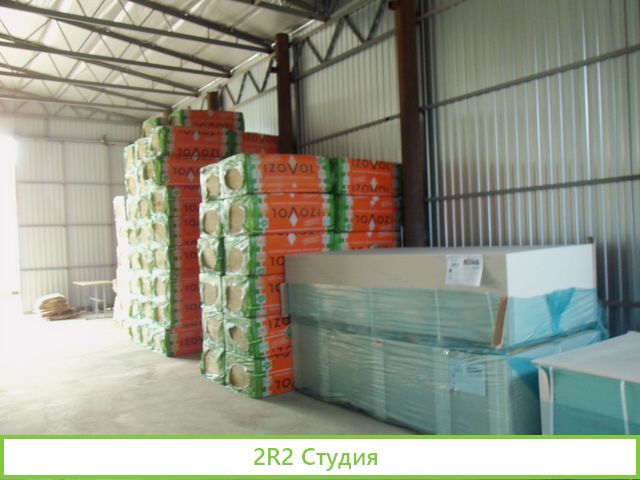 Аренда продажа 500м2 земля 1700м2