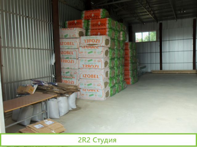 Аренда продажа 500м2 земля 1700м2