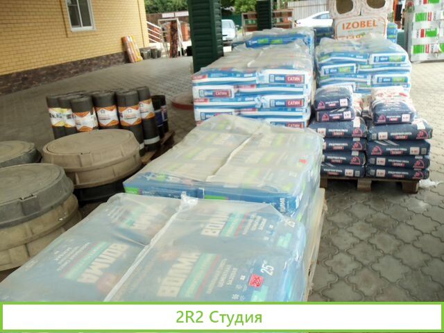 Аренда продажа 500м2 земля 1700м2