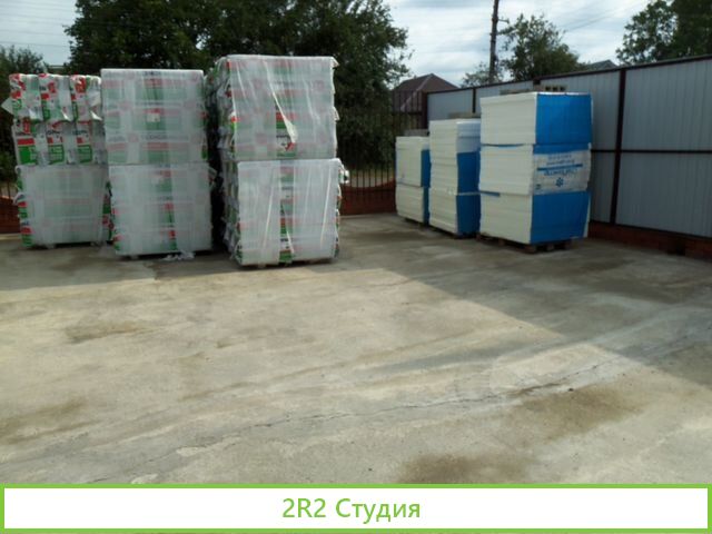 Аренда продажа 500м2 земля 1700м2