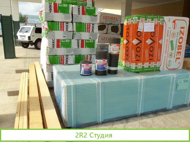 Аренда продажа 500м2 земля 1700м2