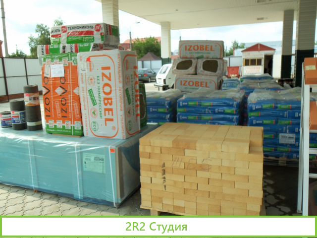 Аренда продажа 500м2 земля 1700м2