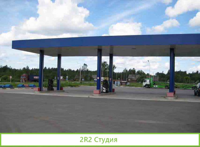 Аренда Продажа АЗС