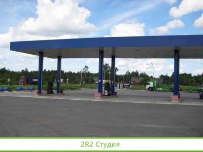 Аренда Продажа АЗС