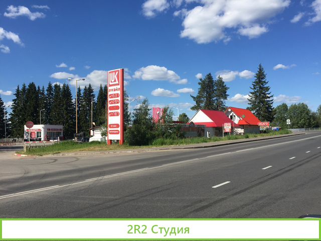 Аренда, продажа, готовый бизнес - 24 часа