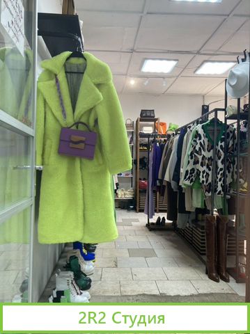 Аренда рейла полки в шоуруме