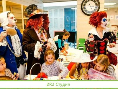 Аренда семейного клуба 21 год бизнесу 500 метров