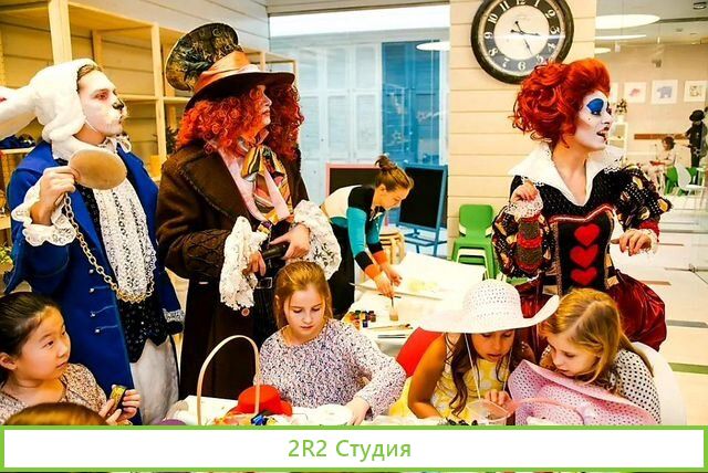 Аренда семейного клуба 21 год бизнесу 500 метров