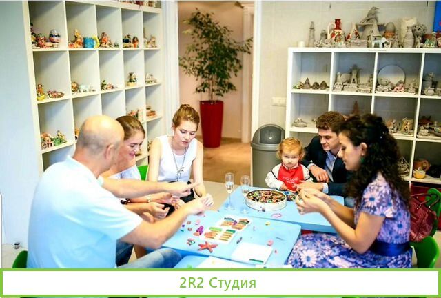 Аренда семейного клуба 21 год бизнесу 500 метров