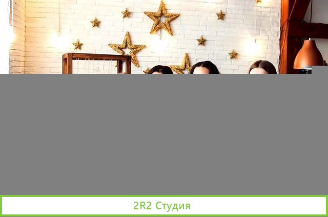 Аренда семейного клуба 21 год бизнесу 500 метров