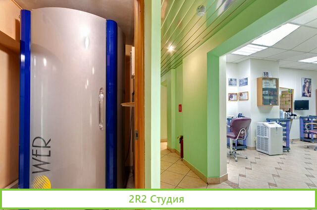 Аренда семейного клуба 21 год бизнесу 500 метров
