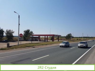 Аренда Сеть АЗС