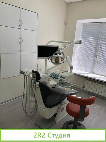 Аренда стоматологических кабинетов пр. Вернадского