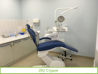 Аренда стоматологического кабинета м. Дубровка