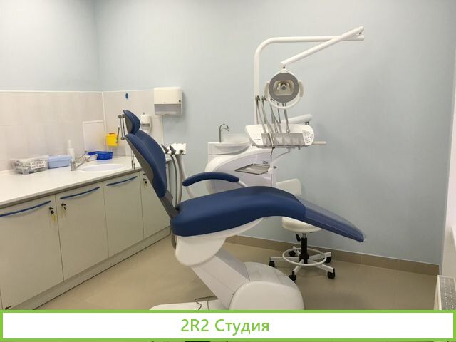 Аренда стоматологического кабинета м. Дубровка