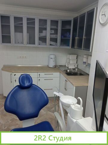 Аренда стоматологической клиники