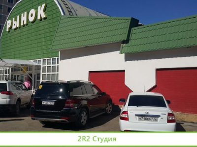 Аренда торговых мест на рынке