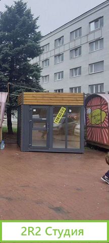 Аренда торговых павильонов