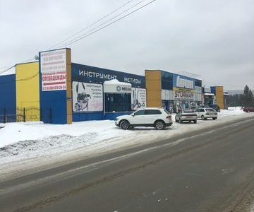 Аренда торговых площадей