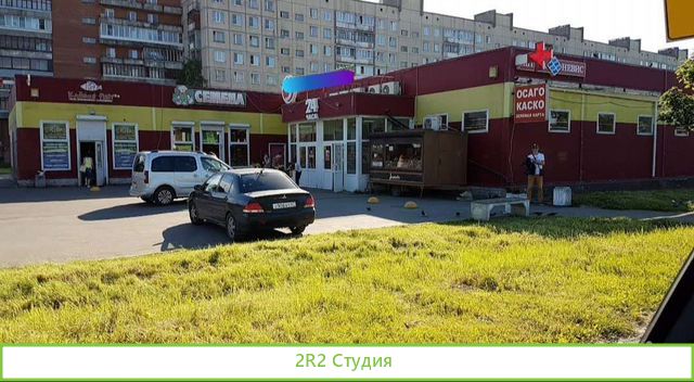 Аренда торгового помещения