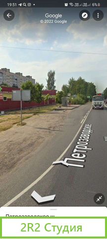 Аренда торгового помещения