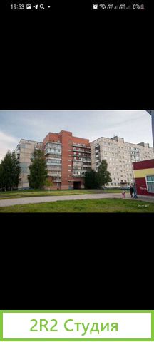 Аренда торгового помещения