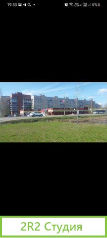 Аренда торгового помещения