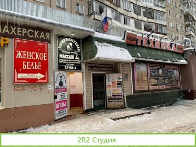 Аренда торгового помещения