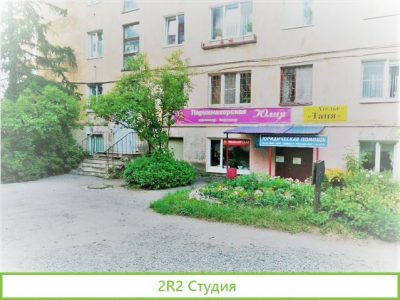 Аренда в центре Анохина47а