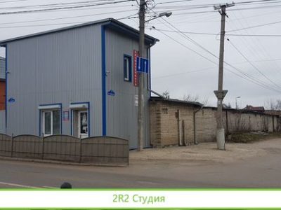 Аренда,продажа, готовый бизнес
