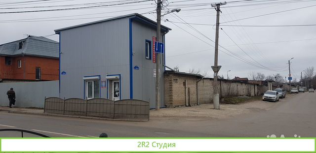 Аренда,продажа, готовый бизнес