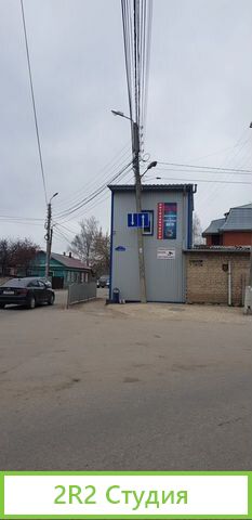 Аренда,продажа, готовый бизнес